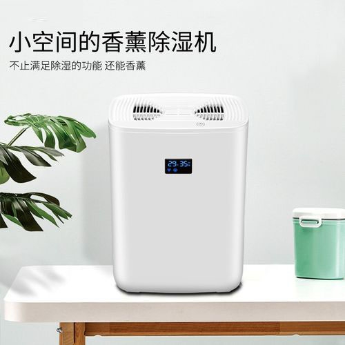 E6 除濕制冷系統低壓保護