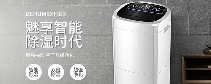 一到潮濕的地方就會腿疼是什么原因？是風(fēng)濕嗎？