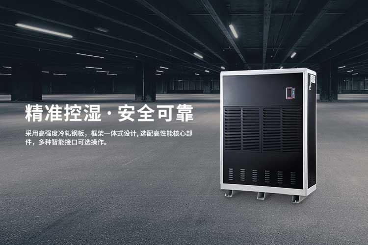 北方干冷VS南方濕冷，哪一種冷更考驗(yàn)?zāi)愕娜怏w？