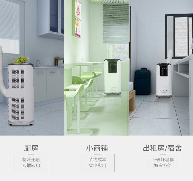 奶粉受潮怎么辦，安詩(shī)曼除濕機(jī)來(lái)幫您~