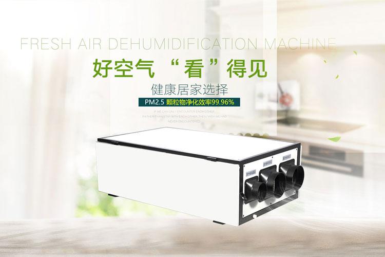 安詩(shī)曼移動(dòng)冷氣機(jī)在使用時(shí)需要注意什么問(wèn)題？